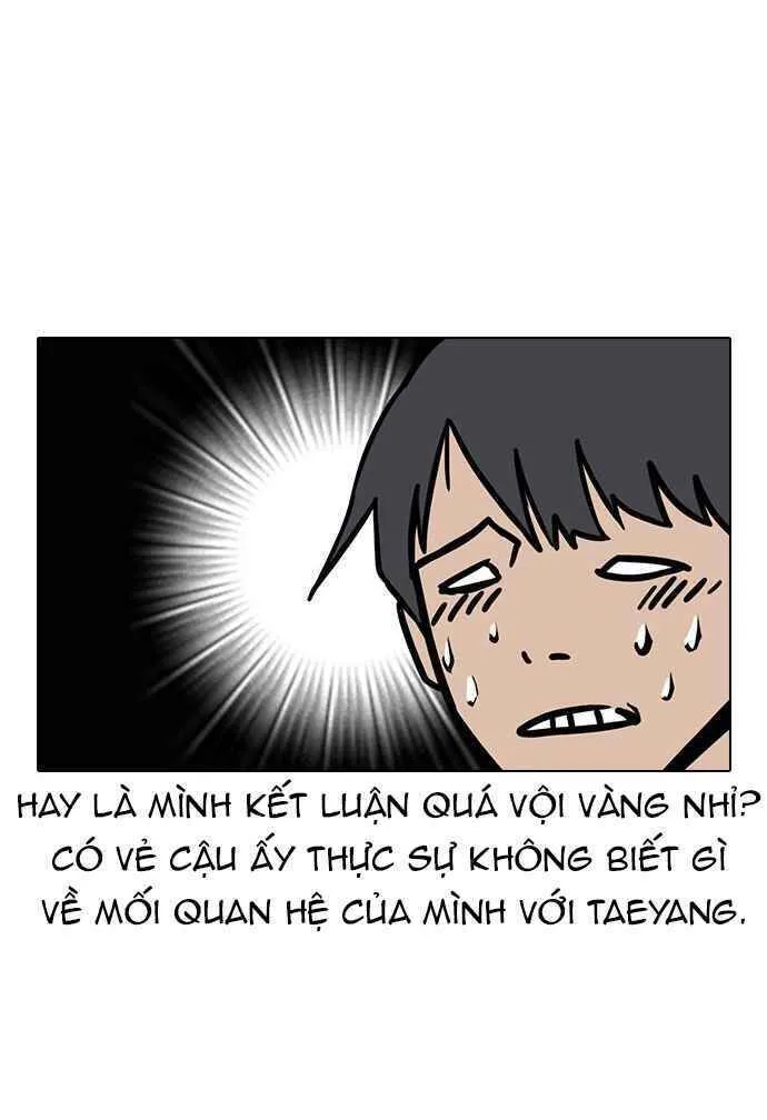Cô gái đến từ ứng dụng trò chuyện ngẫu nhiên Chapter 18 - Trang 17