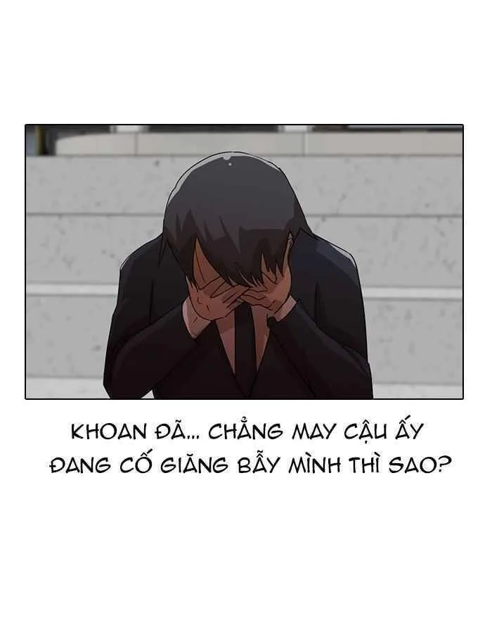 Cô gái đến từ ứng dụng trò chuyện ngẫu nhiên Chapter 18 - Trang 27