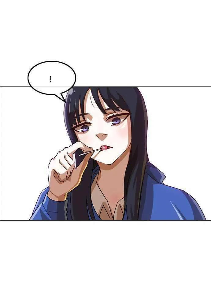 Cô gái đến từ ứng dụng trò chuyện ngẫu nhiên Chapter 18 - Trang 32
