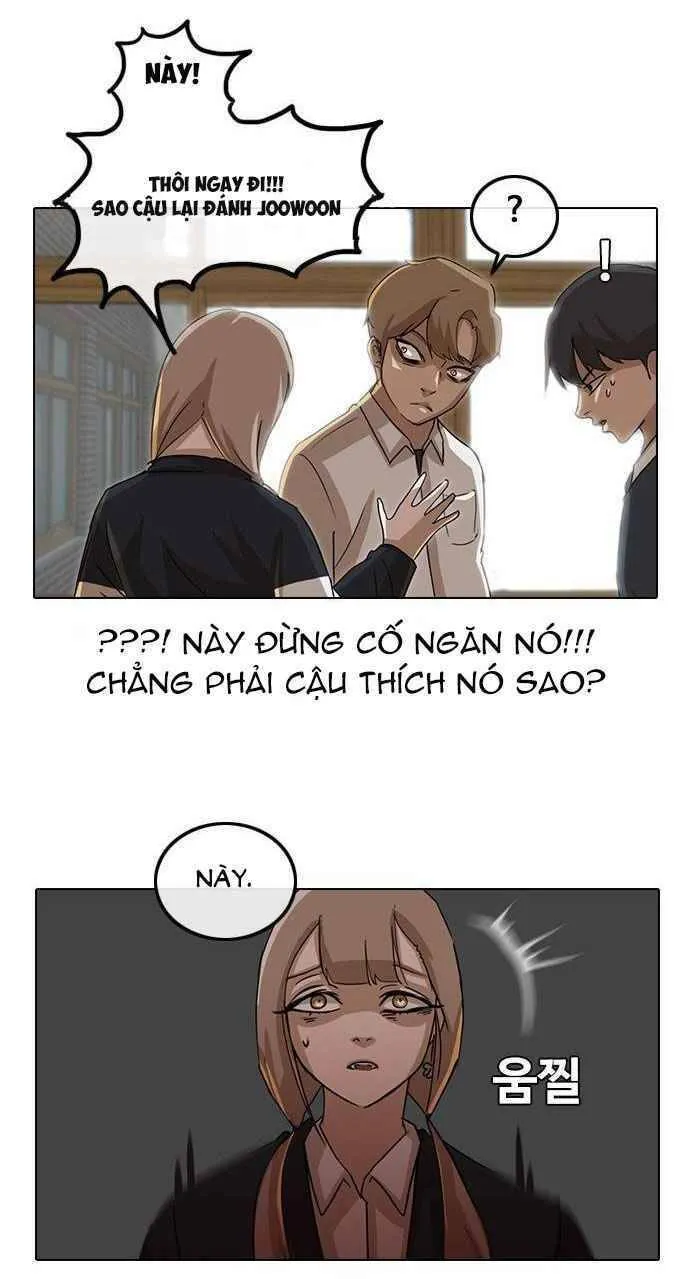 Cô gái đến từ ứng dụng trò chuyện ngẫu nhiên Chapter 19 - Trang 15
