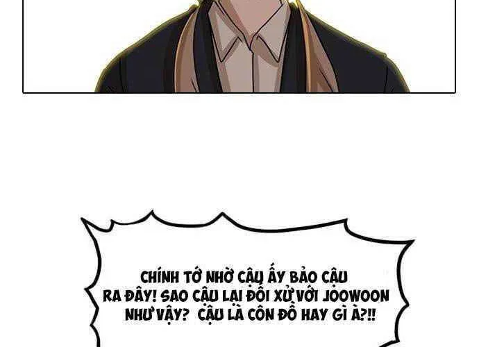 Cô gái đến từ ứng dụng trò chuyện ngẫu nhiên Chapter 19 - Trang 17
