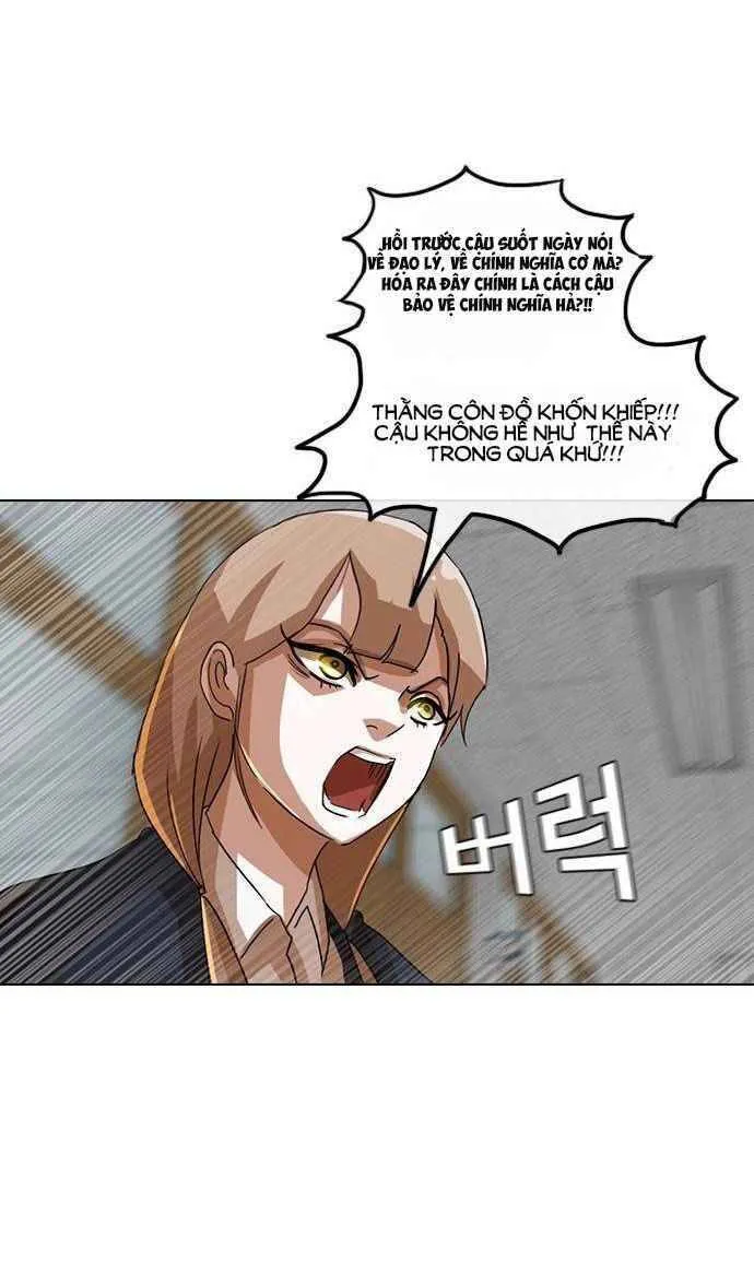 Cô gái đến từ ứng dụng trò chuyện ngẫu nhiên Chapter 19 - Trang 25