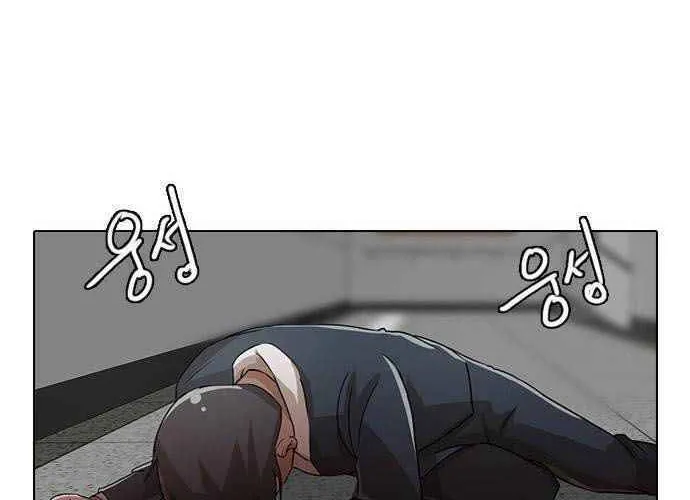 Cô gái đến từ ứng dụng trò chuyện ngẫu nhiên Chapter 19 - Trang 42