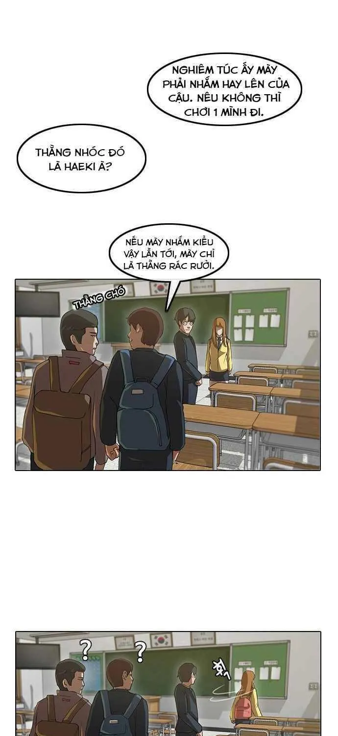 Cô gái đến từ ứng dụng trò chuyện ngẫu nhiên Chapter 2 - Trang 14
