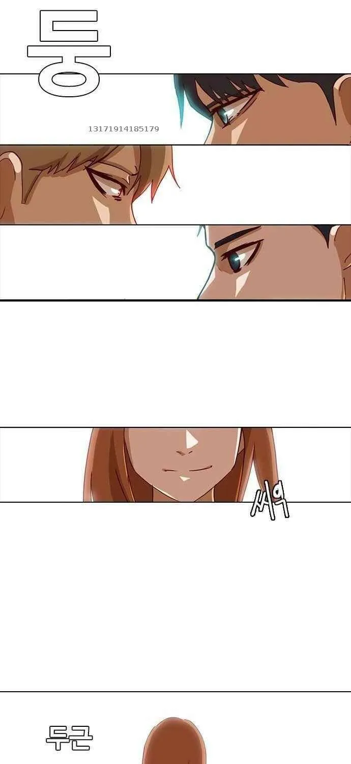 Cô gái đến từ ứng dụng trò chuyện ngẫu nhiên Chapter 20 - Trang 14