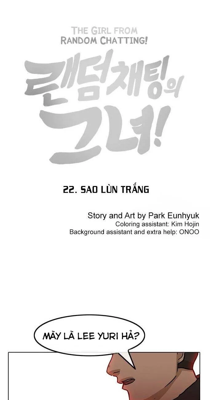 Cô gái đến từ ứng dụng trò chuyện ngẫu nhiên Chapter 22 - Trang 2