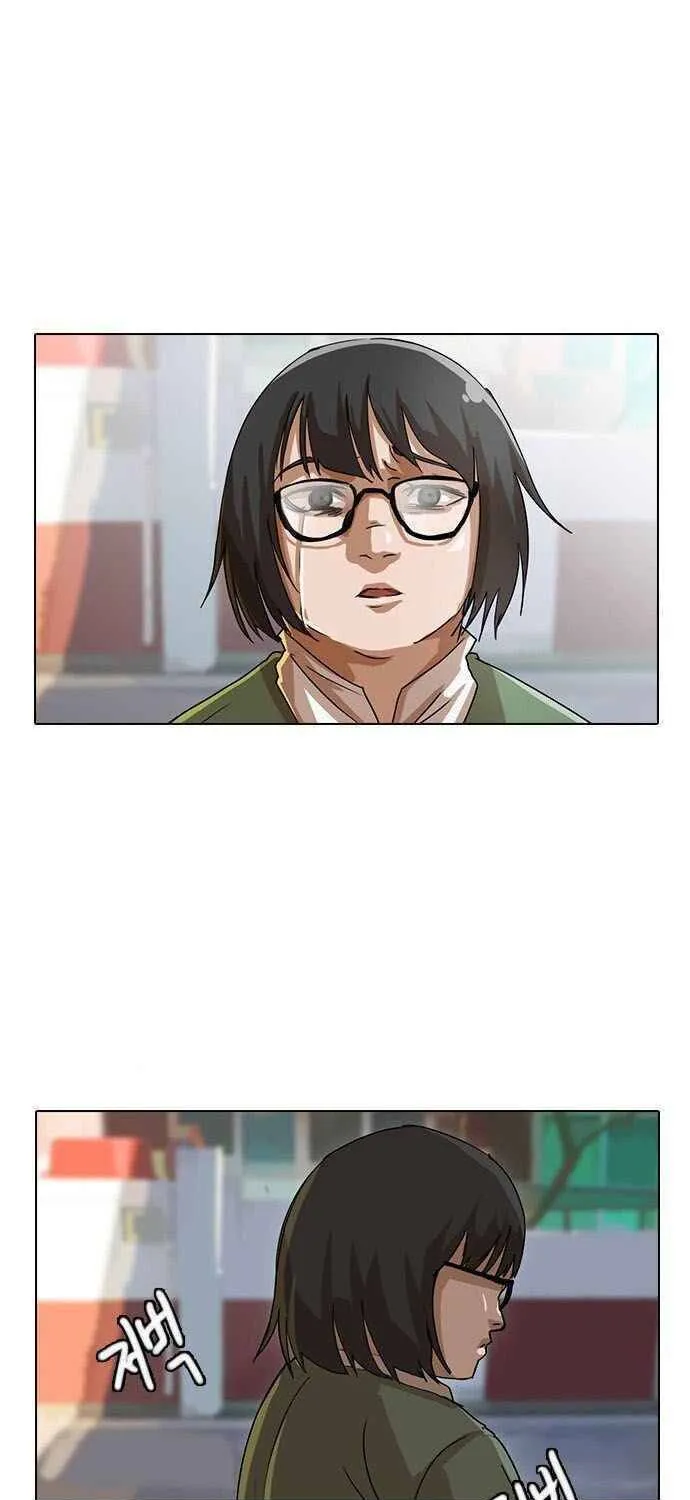 Cô gái đến từ ứng dụng trò chuyện ngẫu nhiên Chapter 22 - Trang 34