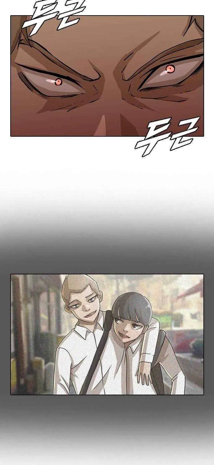 Cô gái đến từ ứng dụng trò chuyện ngẫu nhiên Chapter 23 - Trang 10