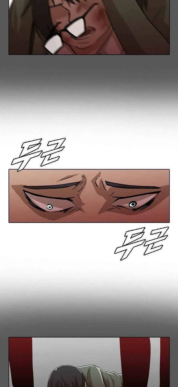 Cô gái đến từ ứng dụng trò chuyện ngẫu nhiên Chapter 23 - Trang 34