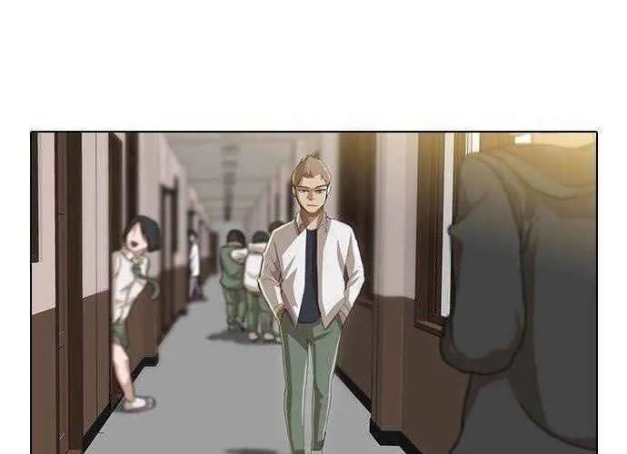 Cô gái đến từ ứng dụng trò chuyện ngẫu nhiên Chapter 23 - Trang 39