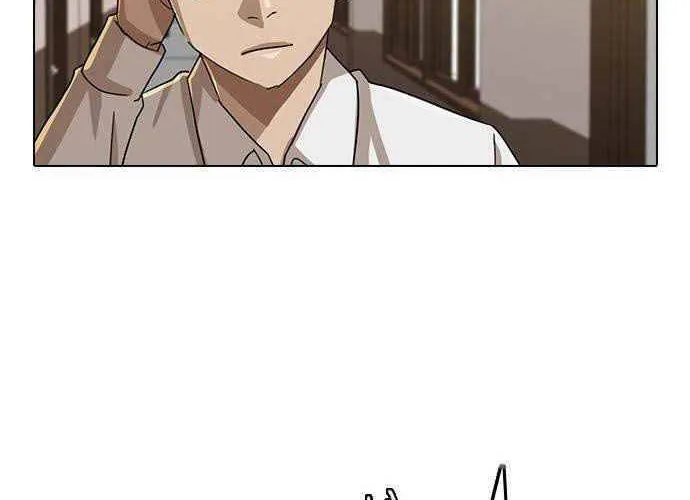 Cô gái đến từ ứng dụng trò chuyện ngẫu nhiên Chapter 23 - Trang 41