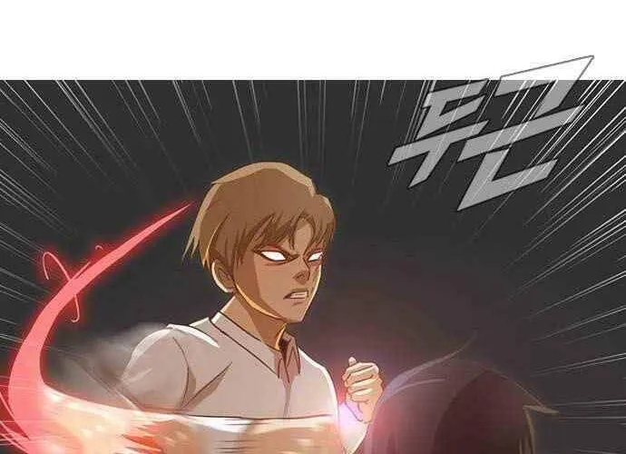 Cô gái đến từ ứng dụng trò chuyện ngẫu nhiên Chapter 24 - Trang 15