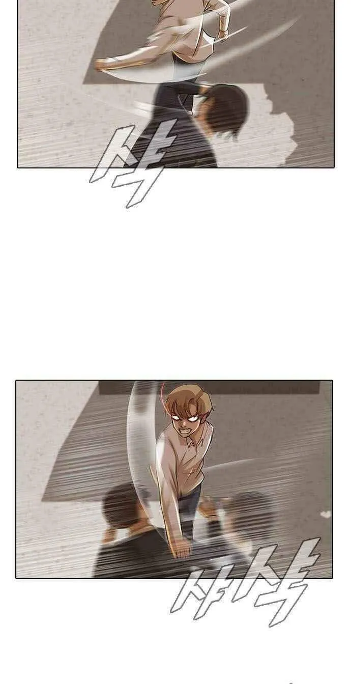 Cô gái đến từ ứng dụng trò chuyện ngẫu nhiên Chapter 24 - Trang 19