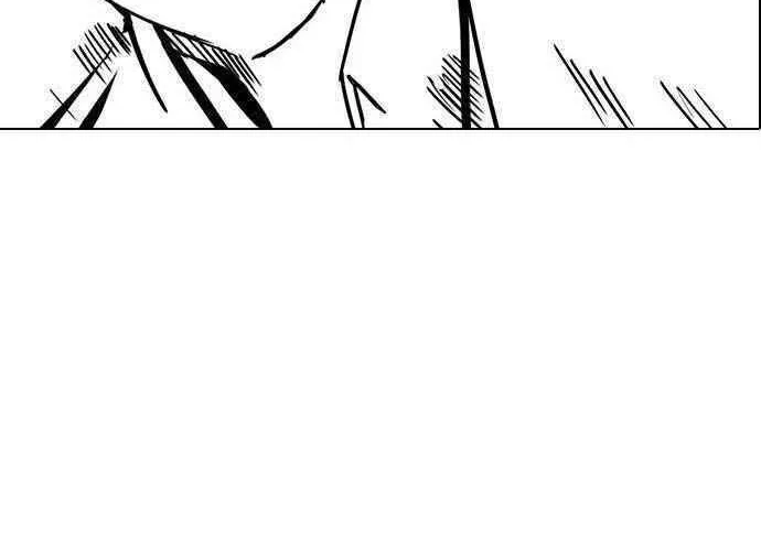 Cô gái đến từ ứng dụng trò chuyện ngẫu nhiên Chapter 24 - Trang 3