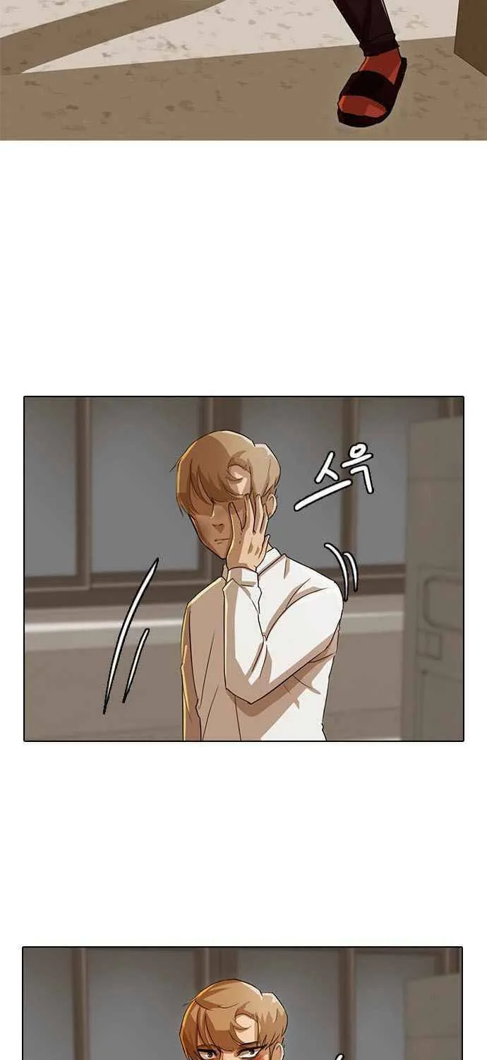 Cô gái đến từ ứng dụng trò chuyện ngẫu nhiên Chapter 25 - Trang 10