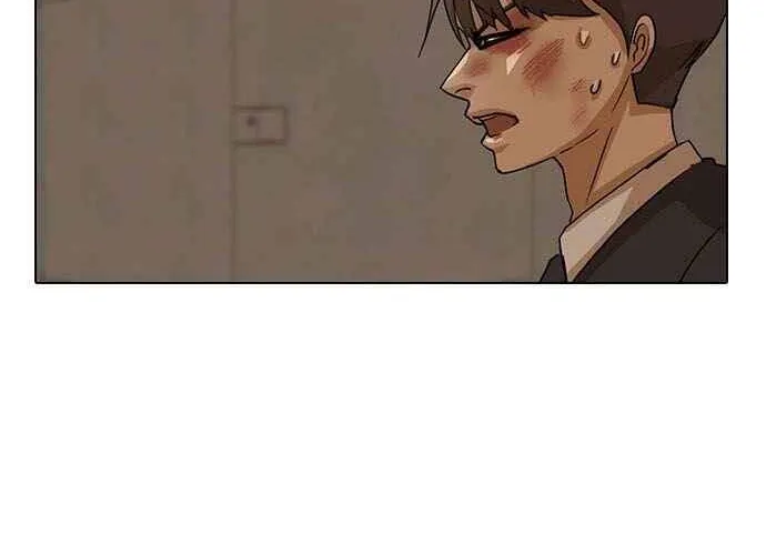 Cô gái đến từ ứng dụng trò chuyện ngẫu nhiên Chapter 25 - Trang 17