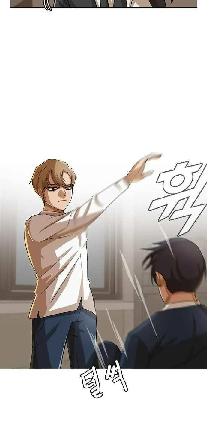 Cô gái đến từ ứng dụng trò chuyện ngẫu nhiên Chapter 25 - Trang 31