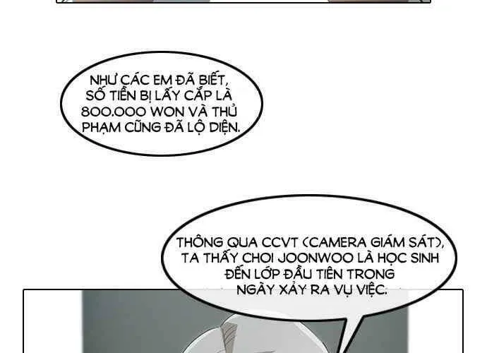 Cô gái đến từ ứng dụng trò chuyện ngẫu nhiên Chapter 26 - Trang 17