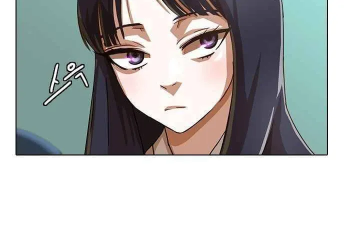 Cô gái đến từ ứng dụng trò chuyện ngẫu nhiên Chapter 26 - Trang 33