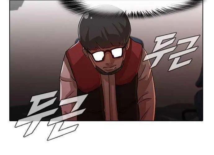 Cô gái đến từ ứng dụng trò chuyện ngẫu nhiên Chapter 26 - Trang 41