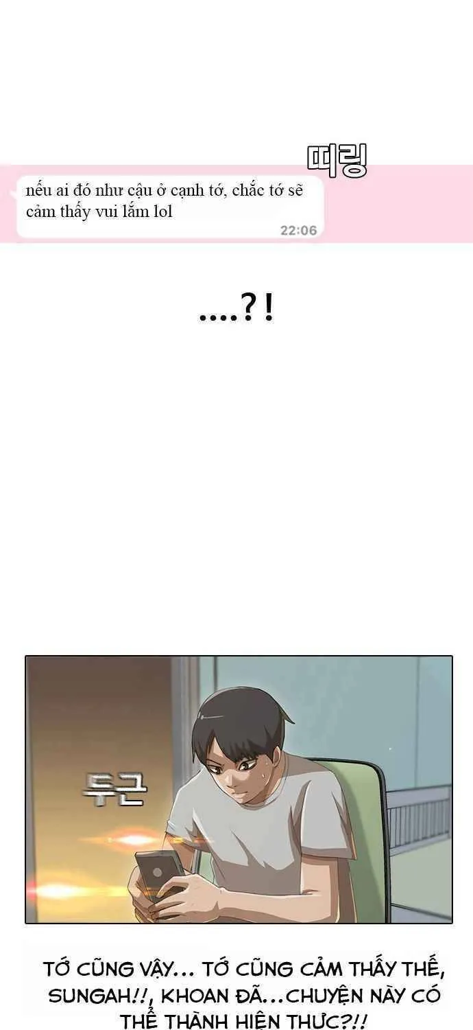 Cô gái đến từ ứng dụng trò chuyện ngẫu nhiên Chapter 3 - Trang 16