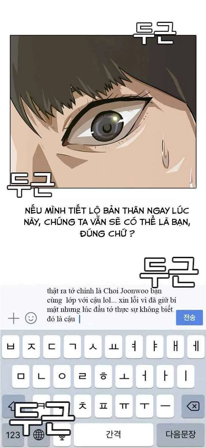 Cô gái đến từ ứng dụng trò chuyện ngẫu nhiên Chapter 3 - Trang 18