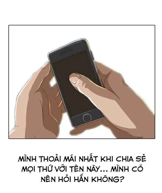 Cô gái đến từ ứng dụng trò chuyện ngẫu nhiên Chapter 4 - Trang 17