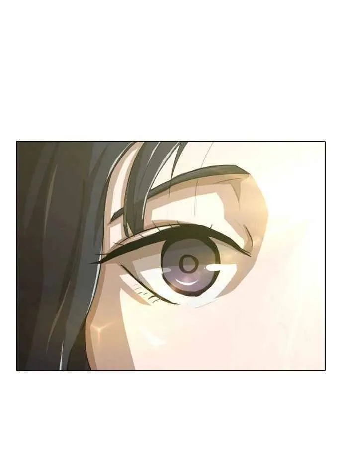 Cô gái đến từ ứng dụng trò chuyện ngẫu nhiên Chapter 4 - Trang 31