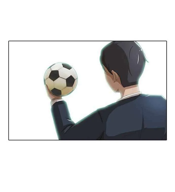 Cô gái đến từ ứng dụng trò chuyện ngẫu nhiên Chapter 4 - Trang 33