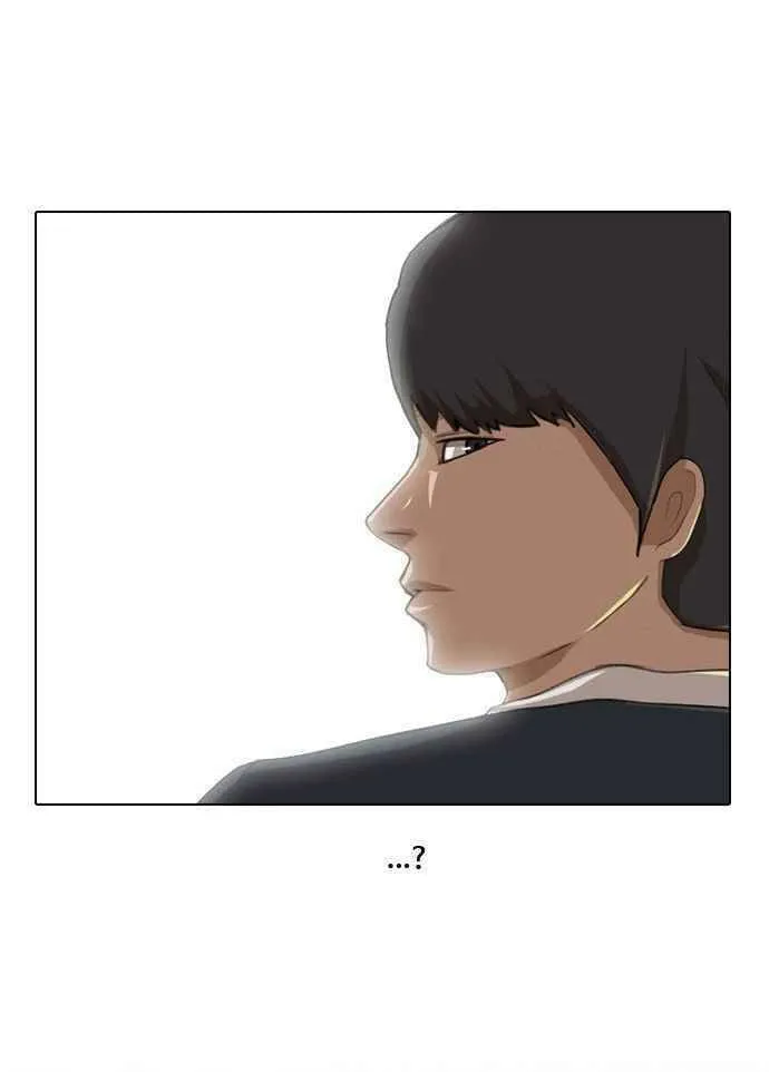 Cô gái đến từ ứng dụng trò chuyện ngẫu nhiên Chapter 4 - Trang 36