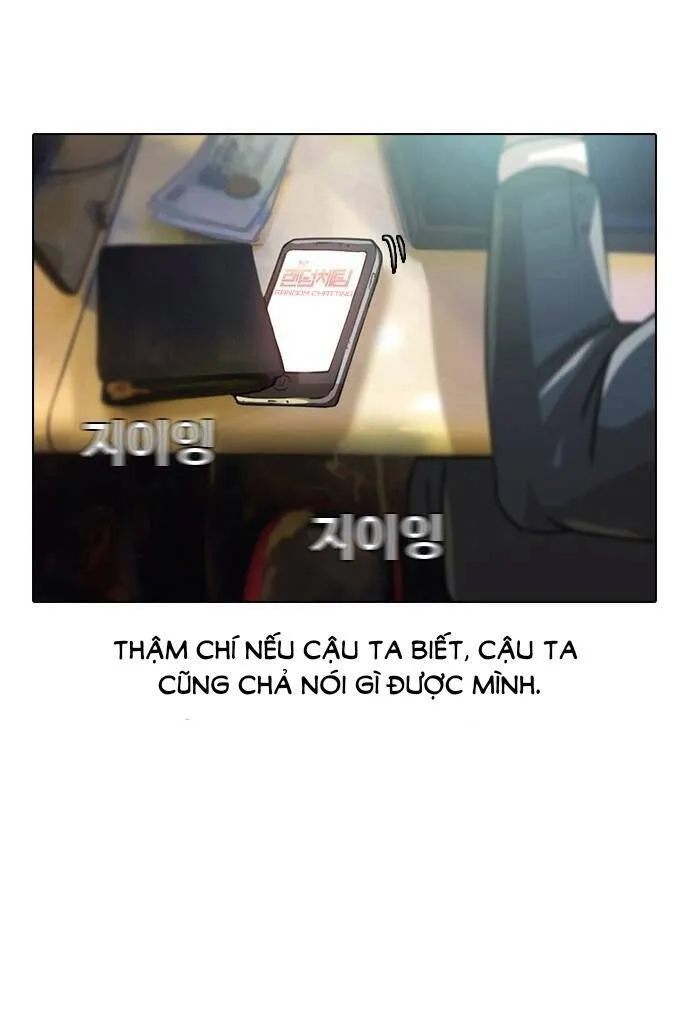 Cô gái đến từ ứng dụng trò chuyện ngẫu nhiên Chapter 5 - Trang 12