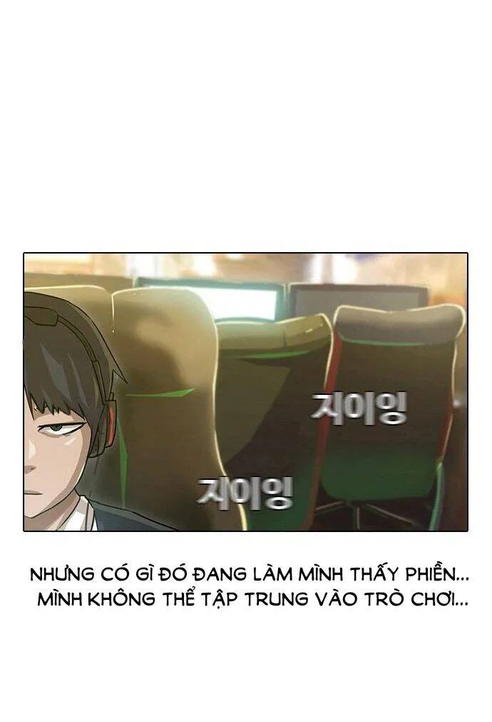 Cô gái đến từ ứng dụng trò chuyện ngẫu nhiên Chapter 5 - Trang 14