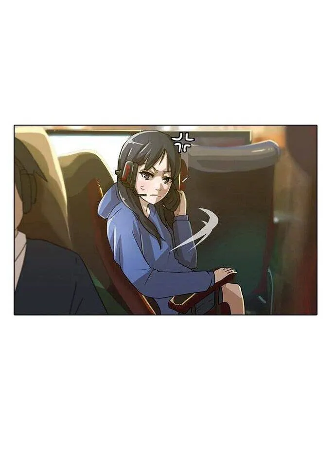 Cô gái đến từ ứng dụng trò chuyện ngẫu nhiên Chapter 5 - Trang 16
