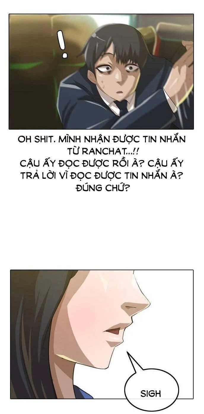 Cô gái đến từ ứng dụng trò chuyện ngẫu nhiên Chapter 5 - Trang 27