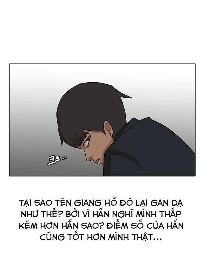 Cô gái đến từ ứng dụng trò chuyện ngẫu nhiên Chapter 6 - Trang 12
