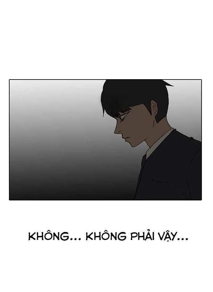 Cô gái đến từ ứng dụng trò chuyện ngẫu nhiên Chapter 6 - Trang 14