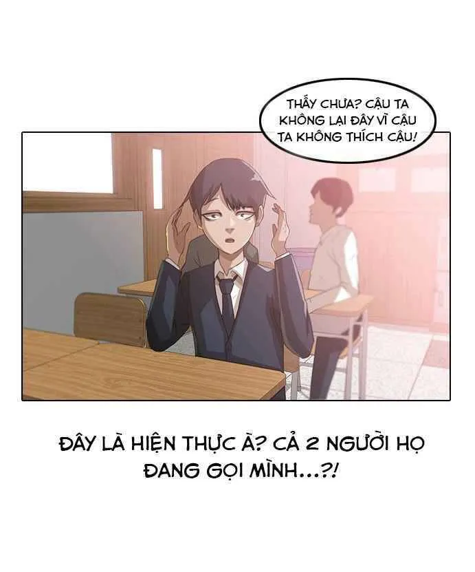 Cô gái đến từ ứng dụng trò chuyện ngẫu nhiên Chapter 6 - Trang 27
