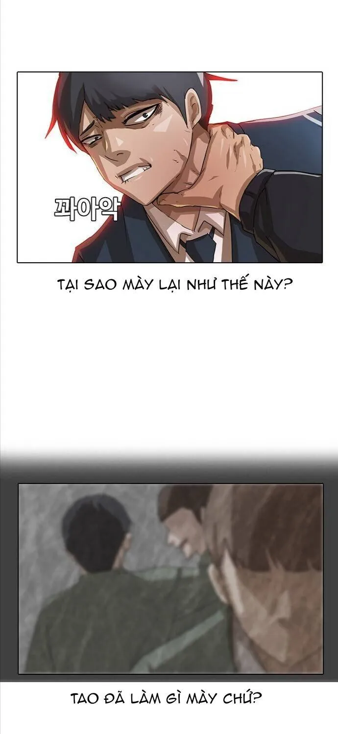 Cô gái đến từ ứng dụng trò chuyện ngẫu nhiên Chapter 7 - Trang 14