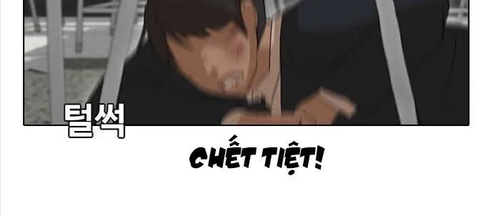 Cô gái đến từ ứng dụng trò chuyện ngẫu nhiên Chapter 7 - Trang 22