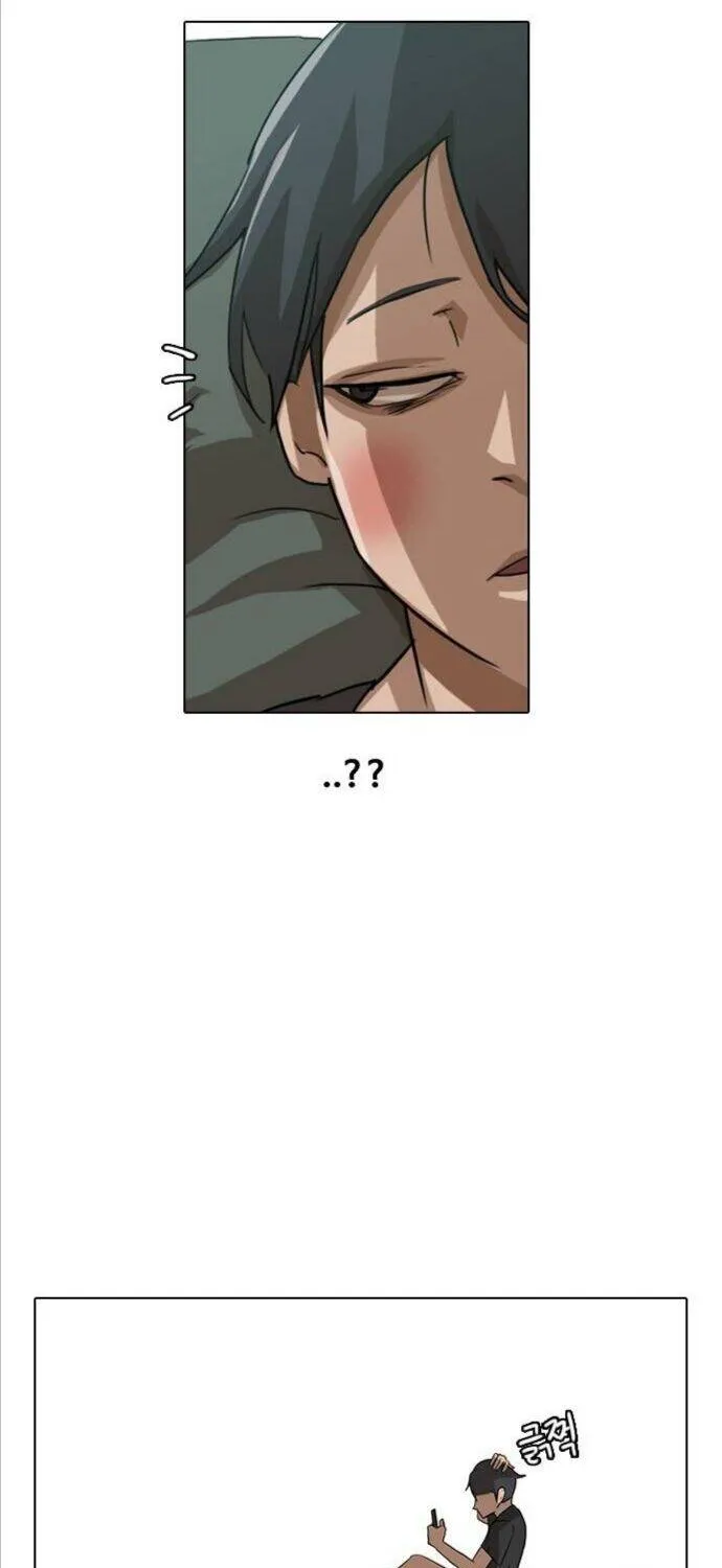 Cô gái đến từ ứng dụng trò chuyện ngẫu nhiên Chapter 7 - Trang 42