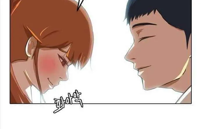 Cô gái đến từ ứng dụng trò chuyện ngẫu nhiên Chapter 8 - Trang 18