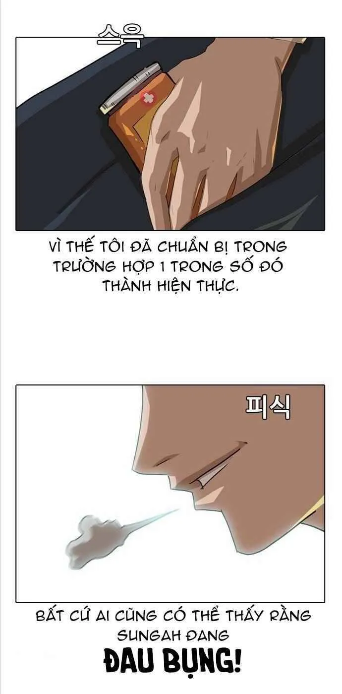 Cô gái đến từ ứng dụng trò chuyện ngẫu nhiên Chapter 8 - Trang 25