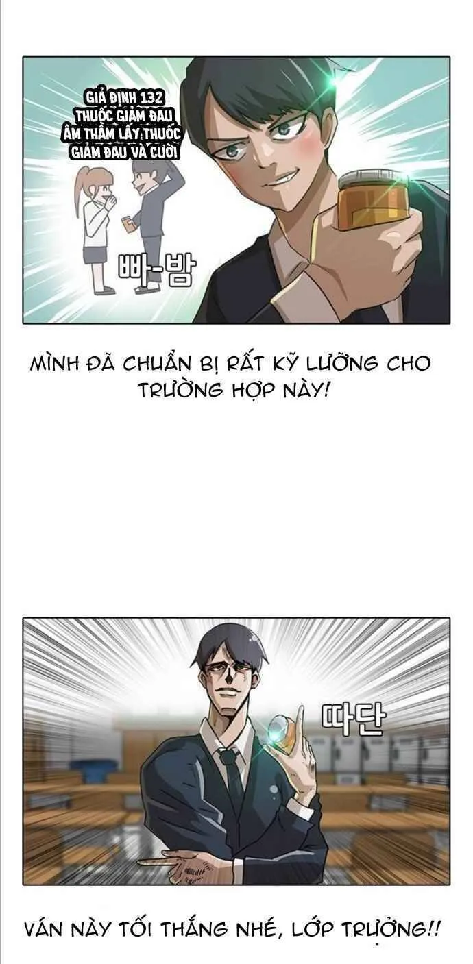 Cô gái đến từ ứng dụng trò chuyện ngẫu nhiên Chapter 8 - Trang 26