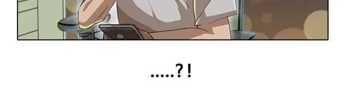 Cô gái đến từ ứng dụng trò chuyện ngẫu nhiên Chapter 8 - Trang 39