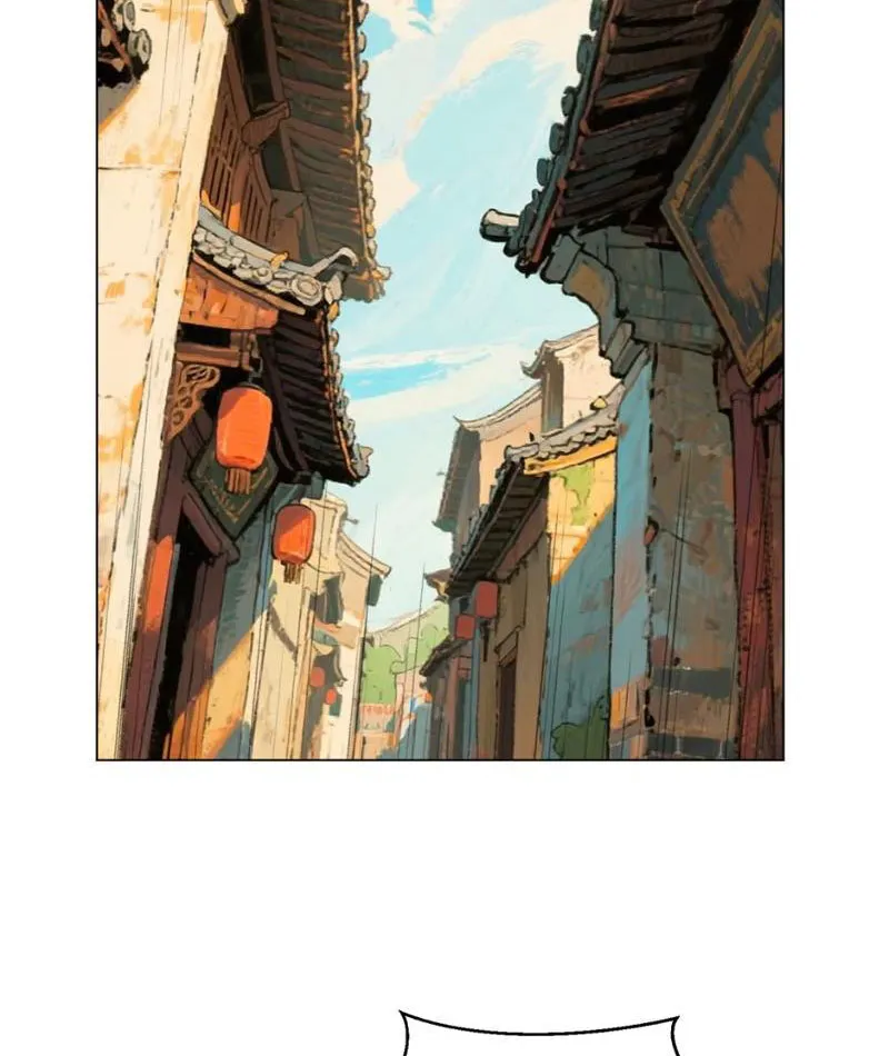 Cô Gái Ngốc Chapter 1 - Trang 11