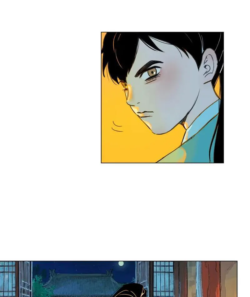 Cô Gái Ngốc Chapter 2 - Trang 23