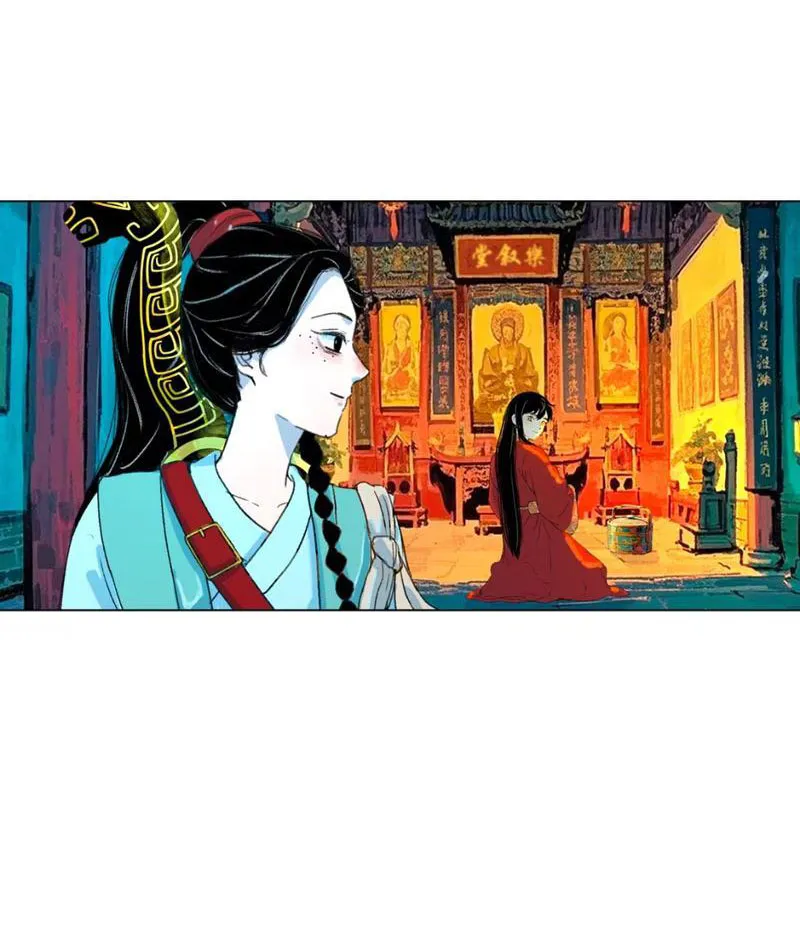 Cô Gái Ngốc Chapter 2 - Trang 41