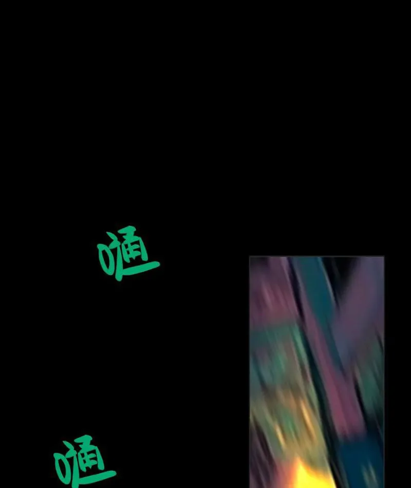 Cô Gái Ngốc Chapter 3 - Trang 7