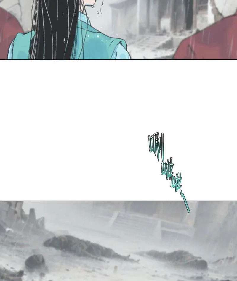 Cô Gái Ngốc Chapter 4 - Trang 8
