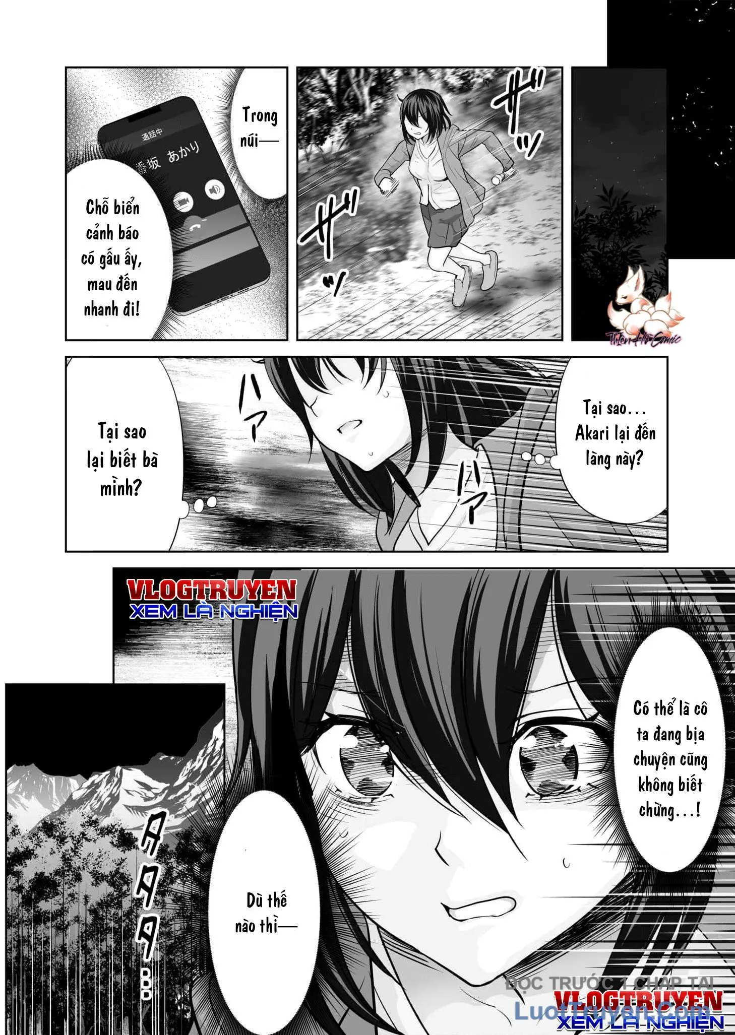 Cô Gái Nguyền Rủa ~ Tử Thần Báo Thù Chapter 1.2 - Trang 4